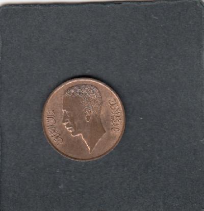 Beschrijving: 1 Fils  GHAZI I  